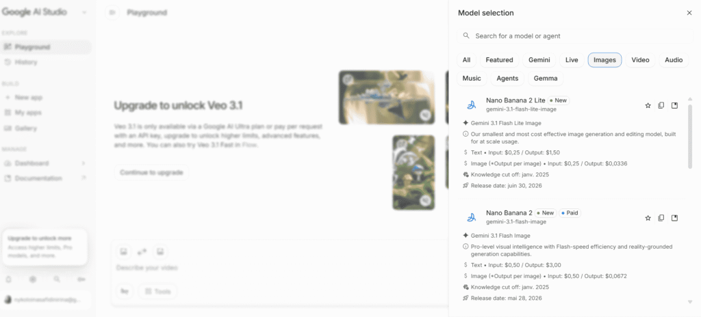 Les différents modèles de Nano Banana disponible sur Google AI studio