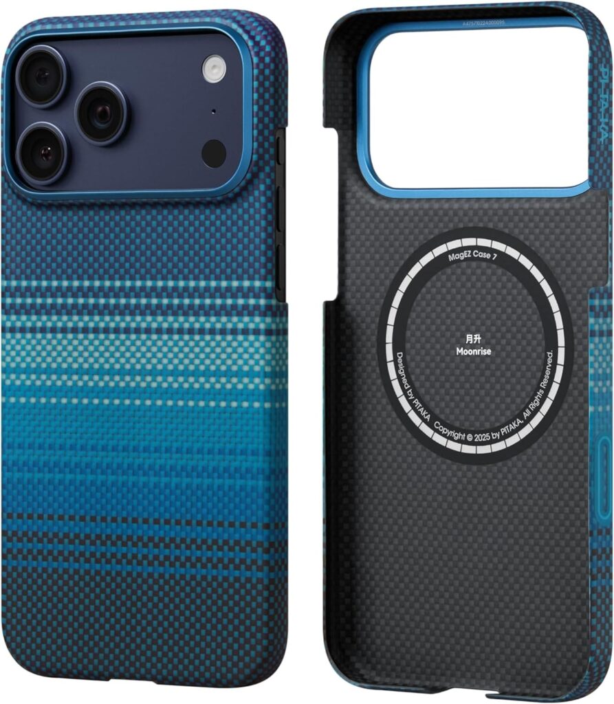 Pitaka Fibre de carbone : coque iPhone 17