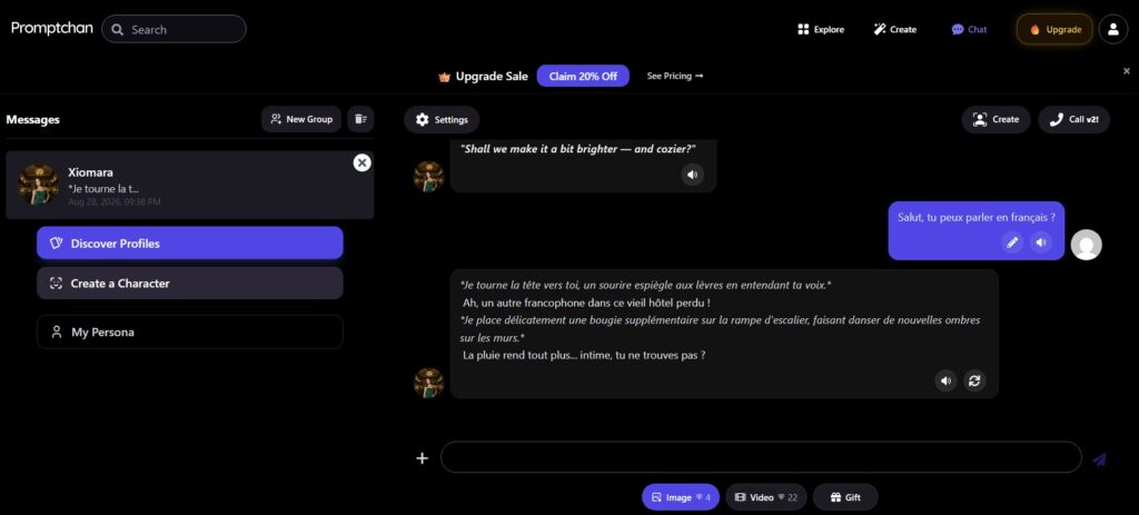 Test de Promptchan AI : discussion avec une petite amie IA